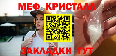 кокаин перу Анжеро-Судженск