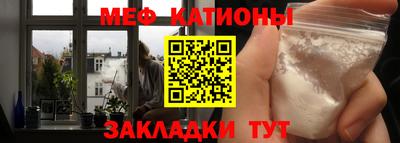 соль курить ск Анапа