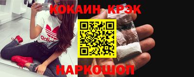 дурь Ярославль