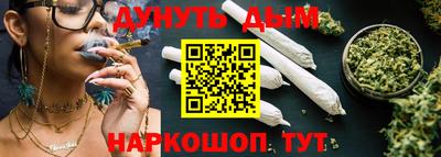 прущие грибы Ярцево