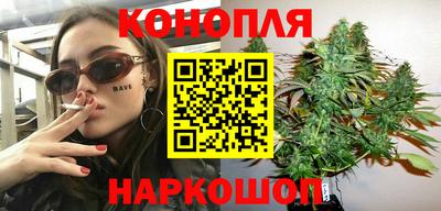 кокаин перу Анжеро-Судженск
