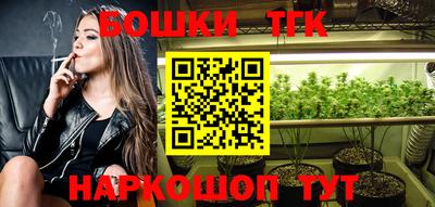 кокаин перу Анжеро-Судженск