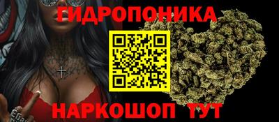 кокаин перу Анжеро-Судженск