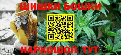 кокаин перу Анжеро-Судженск