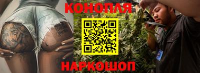 дурь Ярославль