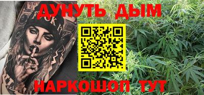 дурь Ярославль