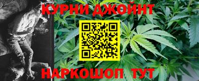 кокаин перу Анжеро-Судженск