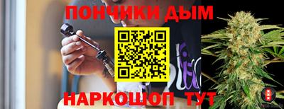ПСИЛОЦИБИНОВЫЕ ГРИБЫ Ангарск