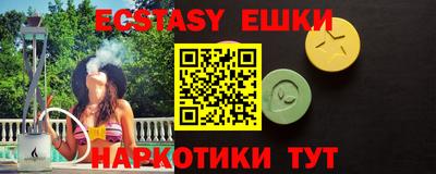 прущие грибы Ярцево