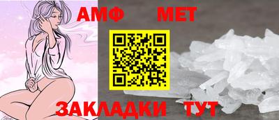 кокаин перу Анжеро-Судженск