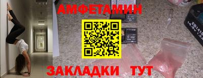 кокаин перу Анжеро-Судженск
