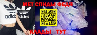 соль курить ск Анапа