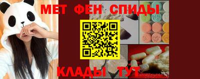 ПСИЛОЦИБИНОВЫЕ ГРИБЫ Ангарск
