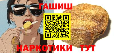 дурь Ярославль