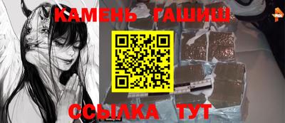 прущие грибы Ярцево