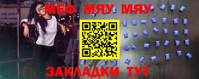 соль курить ск Анапа