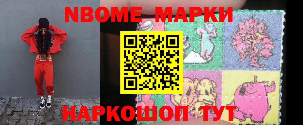 LSD-25 экстази ecstasy  LSD-25 экстази  Алушта  Вход с VPN  LSD-25 экстази кислота 